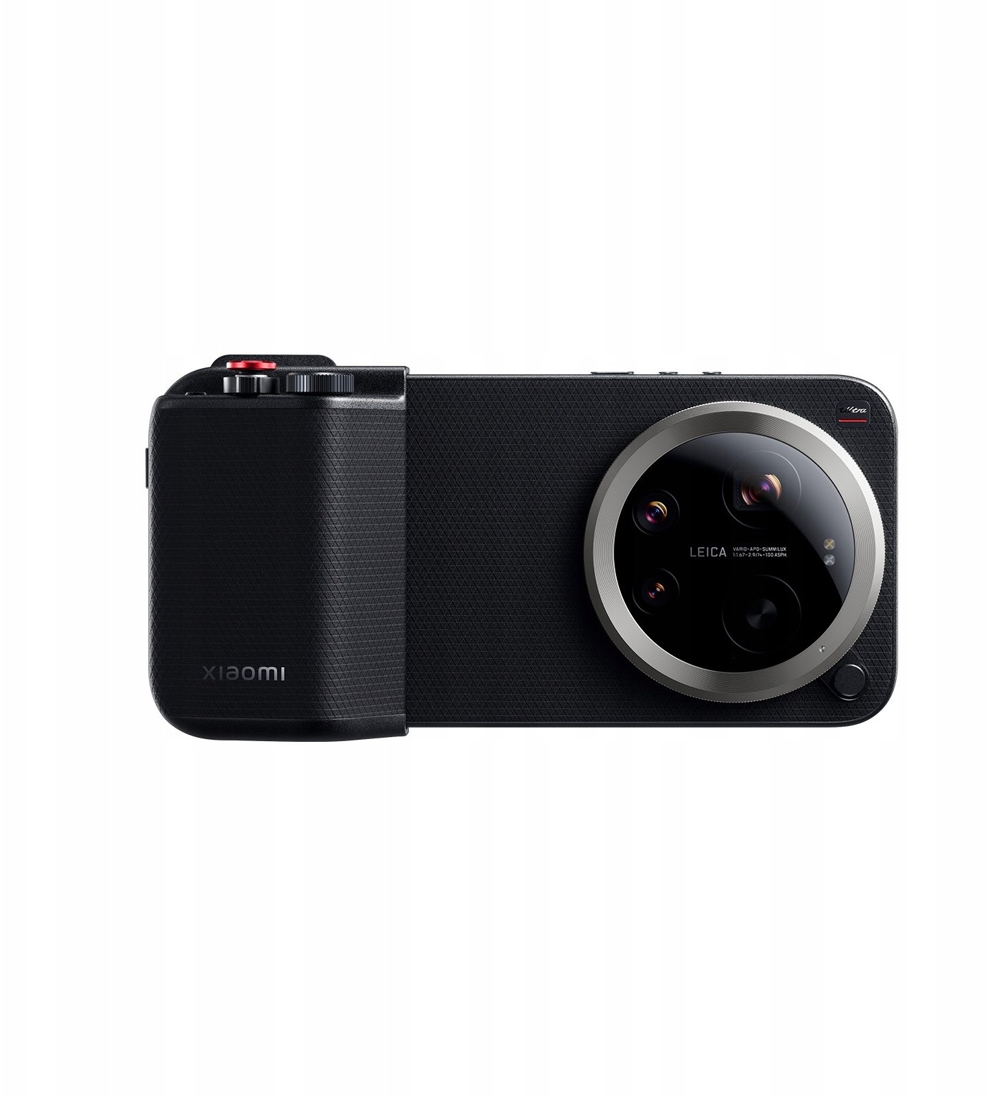 Xiaomi Xiaomi 17 Ultra Photography Kit Pro