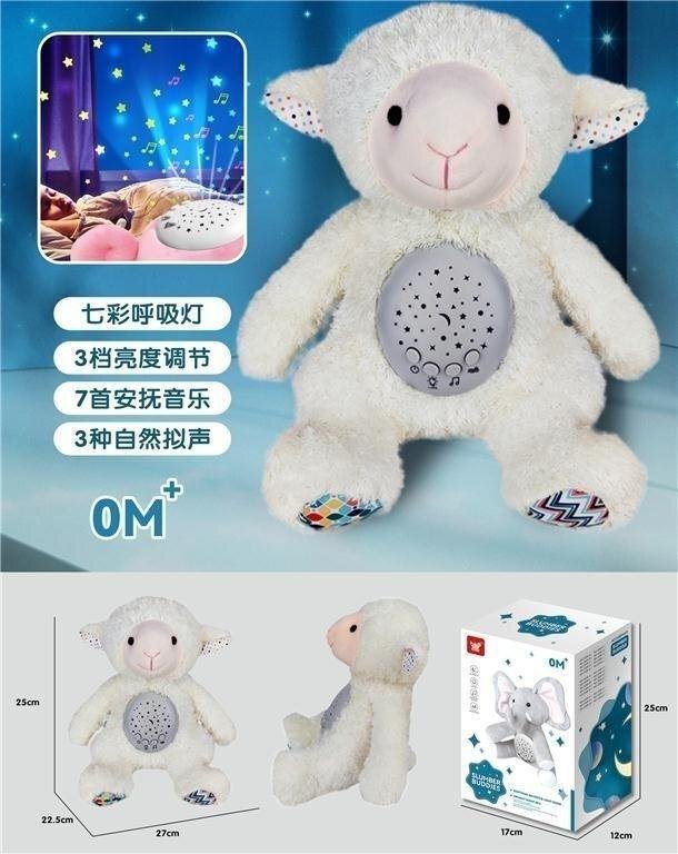 Merkpol Projektor owieczka