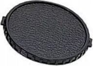 Dekielek Marumi Dekielek Dekiel Marumi Na Obiektyw 77mm 77 Mm