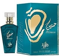 AL WATANIAH Haneen EDP spray 100ml