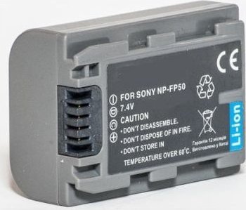Akumulator Extra Digital Extra Digital Sony, baterija NP-FP50
