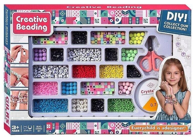 Adar Koraliki DIY z zawieszkami
