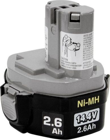Makita AKUMULATOR CZARNY MAKITA - 193101-2