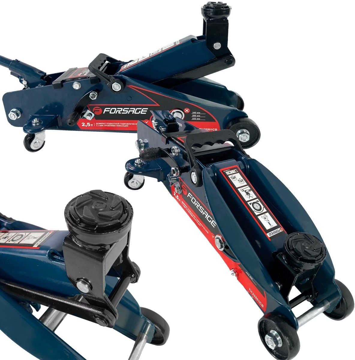 PODNOŚNIK SAMOCHODOWY LEWAREK ŻABA 2,5T BLOKADA