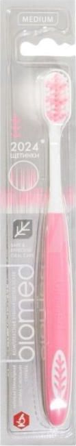 Biomed BIOMED_Complete Care Toothbrush Silver szczoteczka do zębów Medium