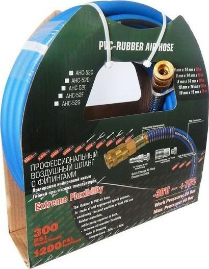 Rockforce Wąż gumowy pneumatyczny zbrojony 10mm x 15m z szybkozłączkami