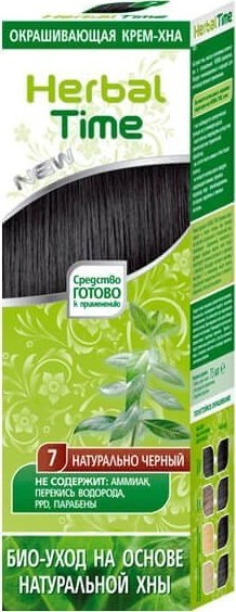ENERGY OF VITAMINS HERBAL TIME Henna do włosów 7 Naturalny Czarny