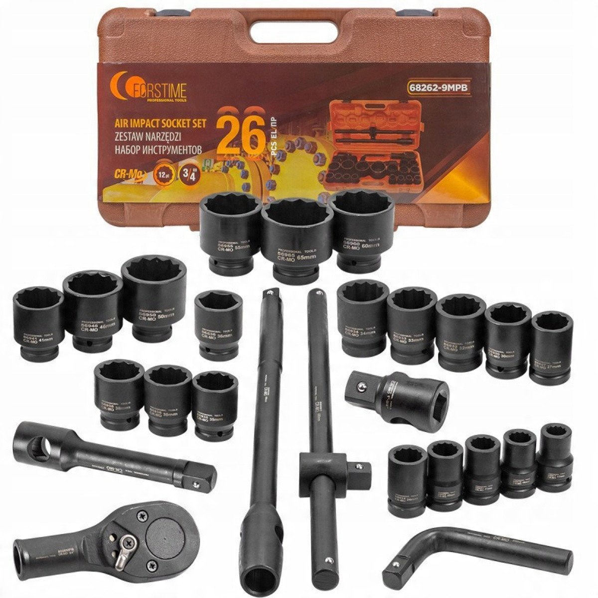 Zestaw narzędzi udarowych 26el. 3/4" (17-50mm) i 1" (55-65mm) (12-kątnych)