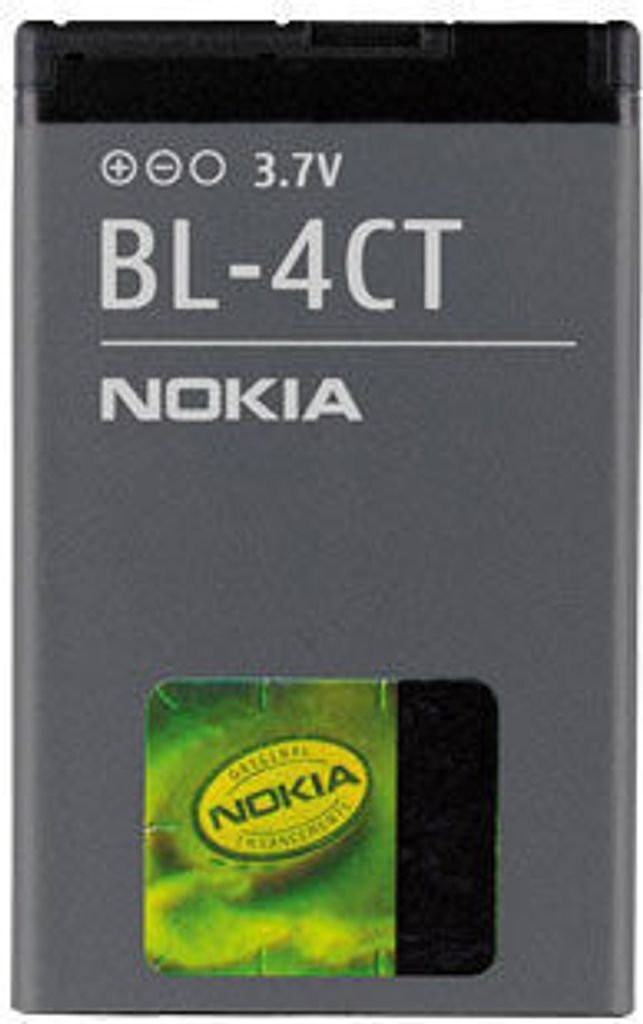 Bateria Microsoft Nokia BL-4CT - Bateria do telefonu Li-Ion 860 mAh - do Nokia 2720, 5310, 5630, 6600, 6700, 7210, 7230, 7310, X3-00 (02702C6)