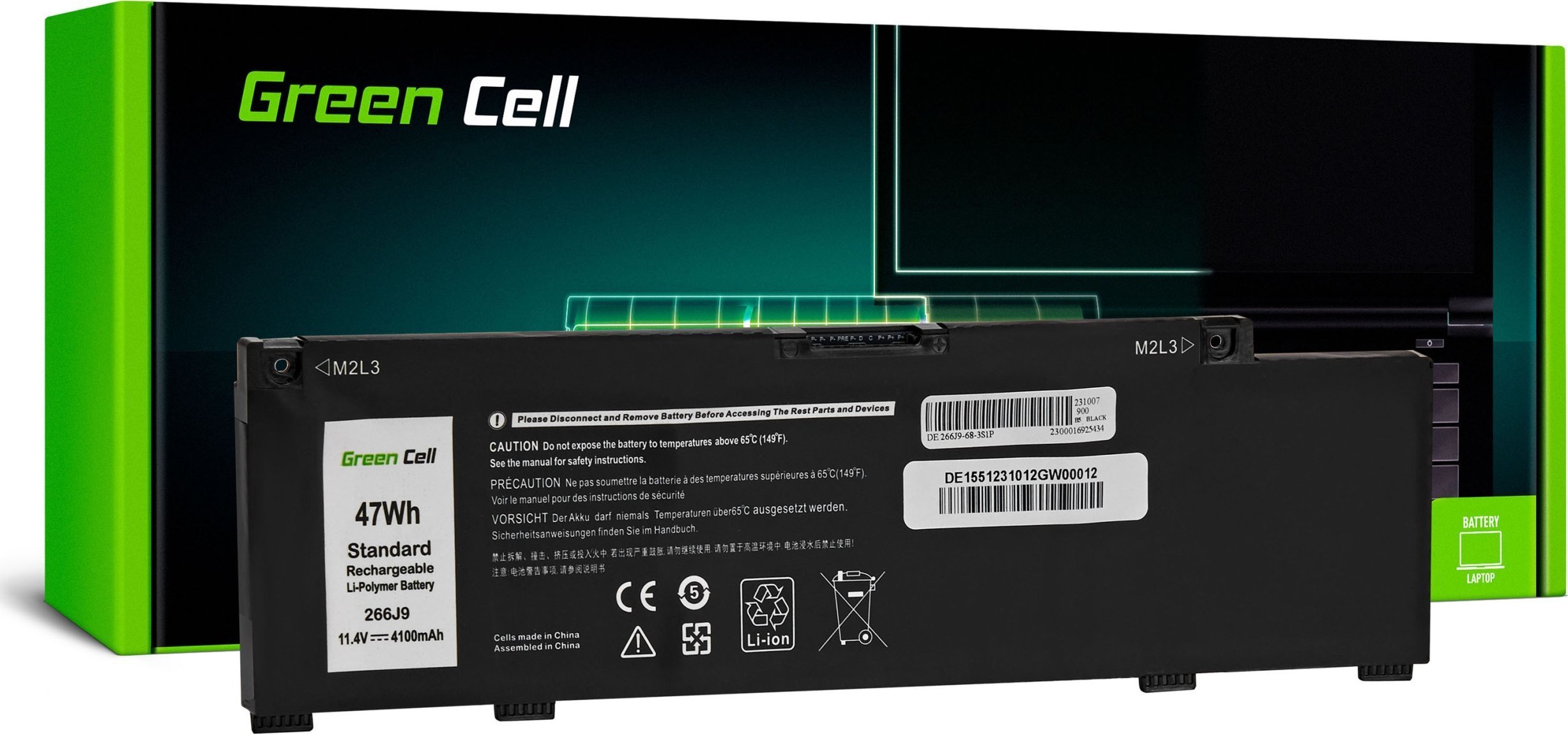 Bateria Green Cell Bateria Green Cell 266J9 0M4GWP do Dell G3 15 3500 3590 G5 5500 5505 Inspiron 14 5490
