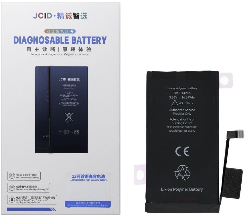 Bateria PhoneParts Bateria JCID z możliwością przypisania do iPhone 14 Plus (standardowa pojemność)