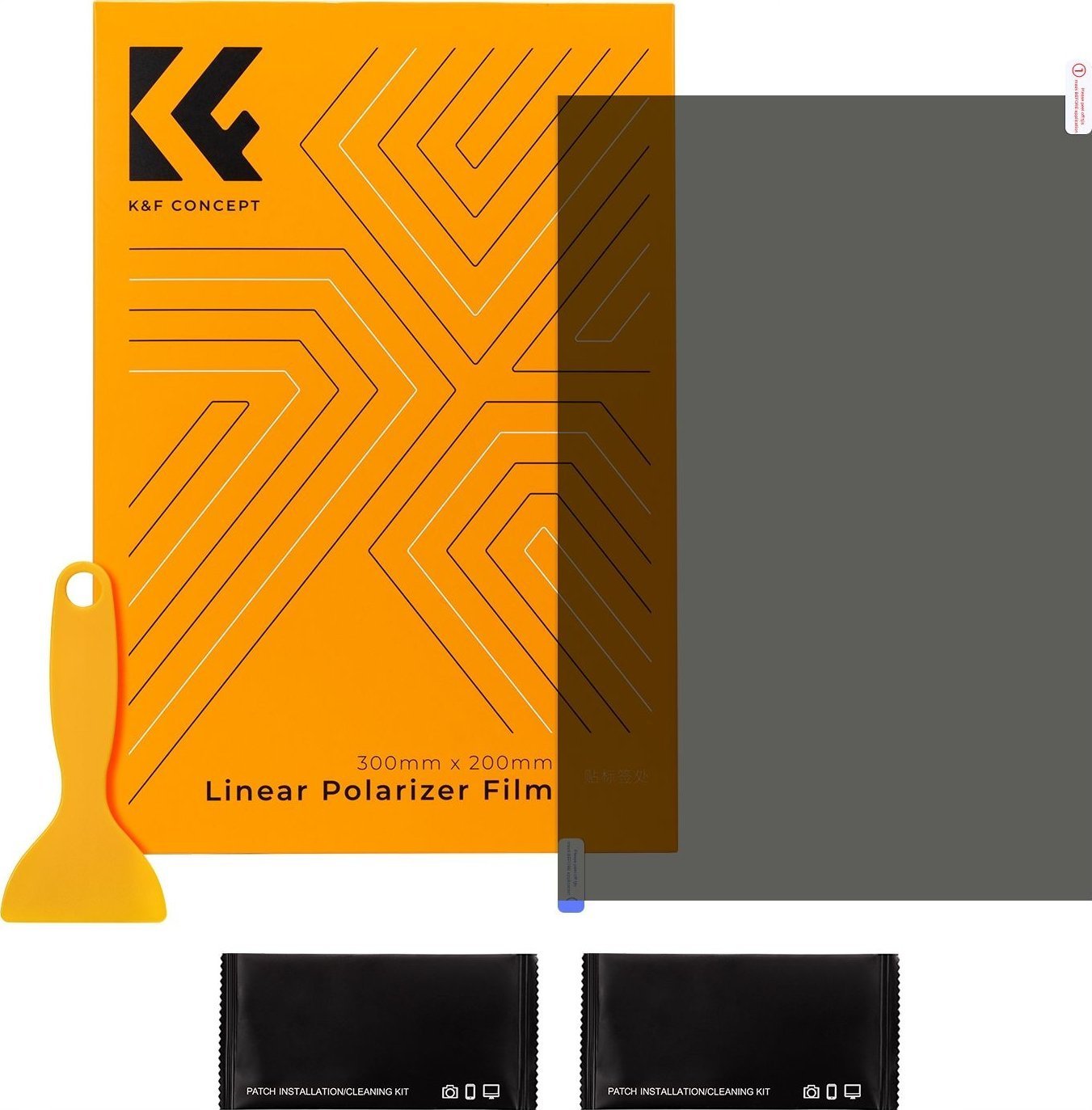 Zestaw 1x Folia Polaryzacyjna Pl 300x200mm 30x20cm K&f Concept + Akcesoria / Kf31.074