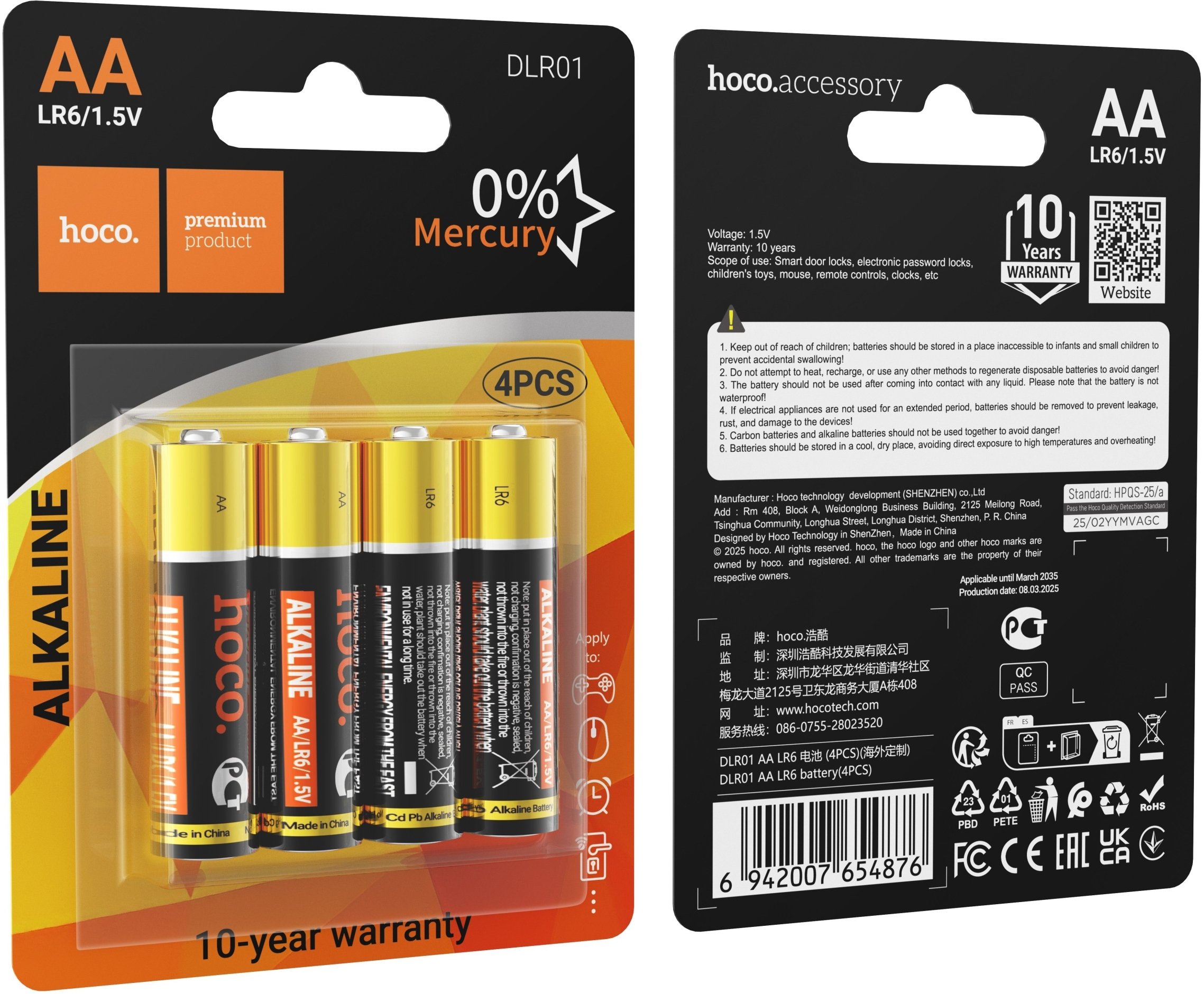 Bateria R6 (AA) Hoco DLR01 4 szt