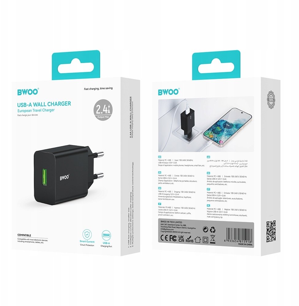 BWOO ładowarka sieciowa CDA249 USB 2,4A, czarna