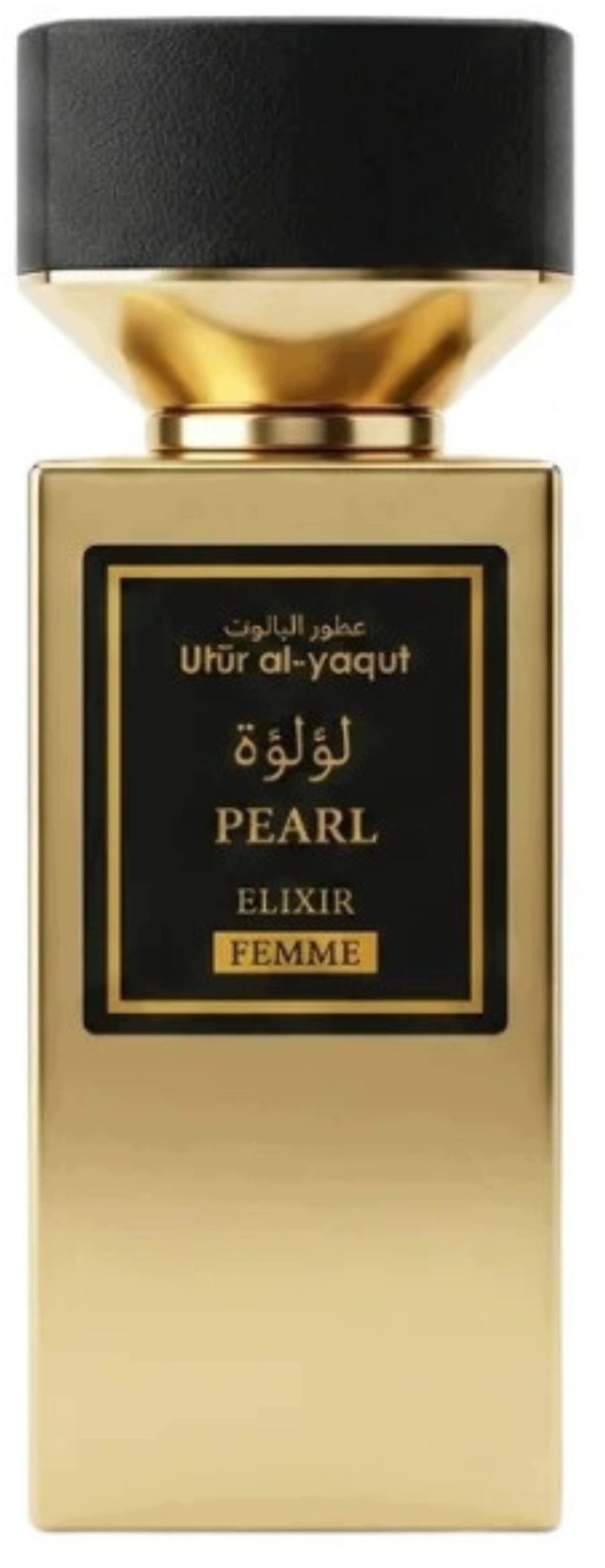Saphir Utur Al-Yaqut Pearl Elixir Femme EDP spray 50ml (8424730045148)