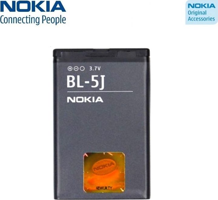 Bateria Nokia Nokia BL-5J 5800 C3 X6, Li-Ion 1320mAh