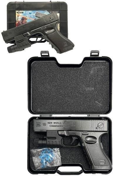 CABOTOYS Pistolet na kulki żelowe
