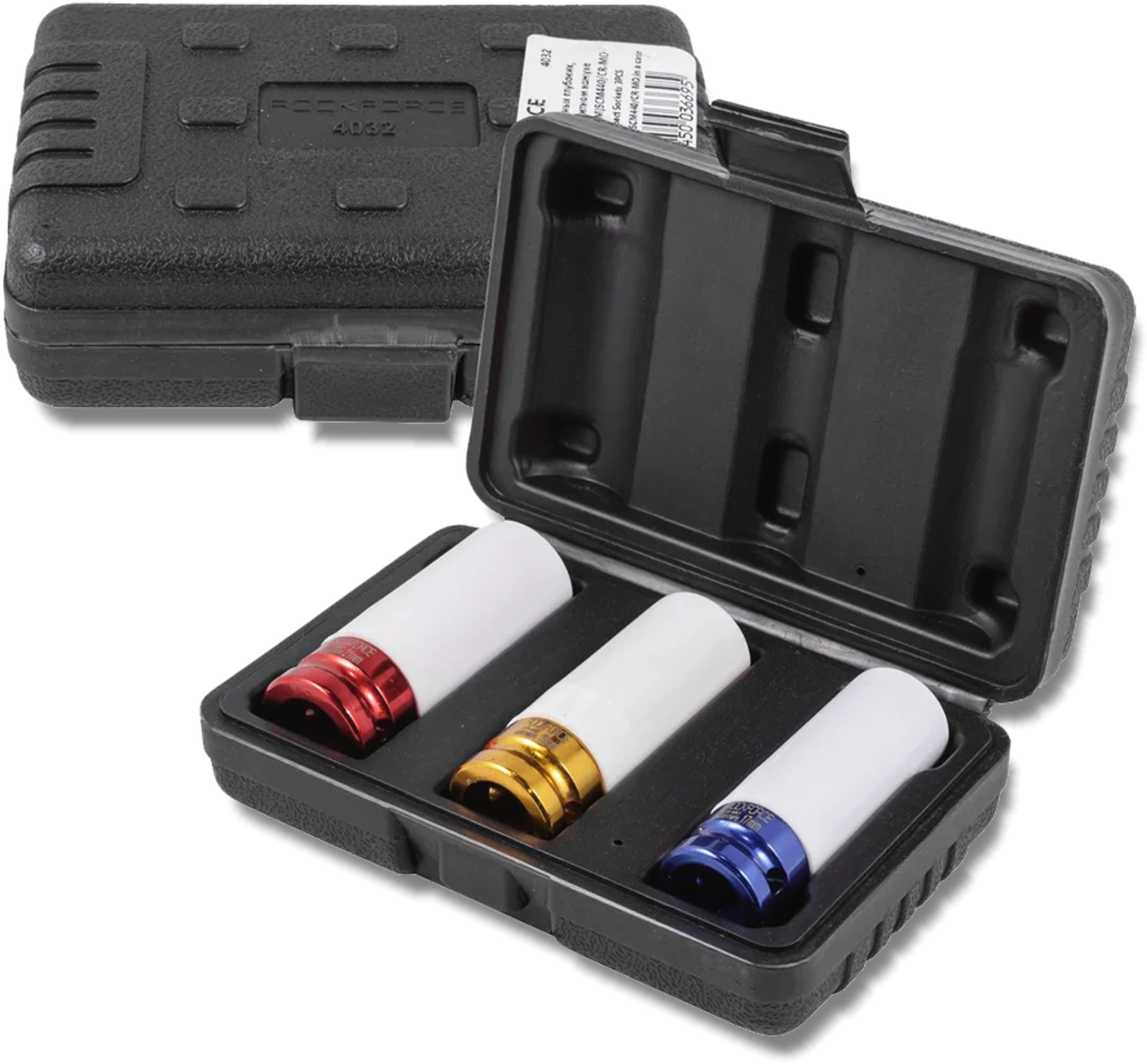 ROCKFORCE Zestaw NASADEK udarowych 1/2" do ALUFELG komplet 3 ELEMENTÓW 6kąt