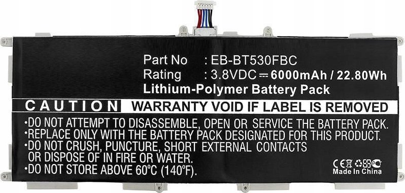 CoreParts Battery 26Wh Li-ion 3.8V