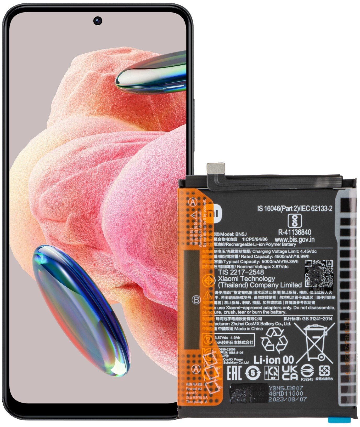 Bateria Xiaomi Bateria BN5J do Xiaomi Poco X5 5G 22111317PG Oryginał Service Pack