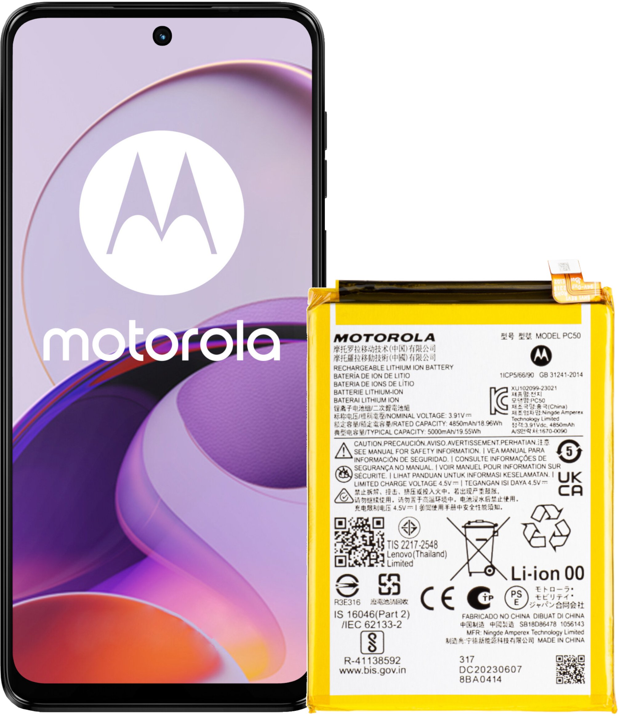 Bateria Motorola Bateria PC50 do Motorola Moto G54 5G XT2343-2 Oryginał Service Pack
