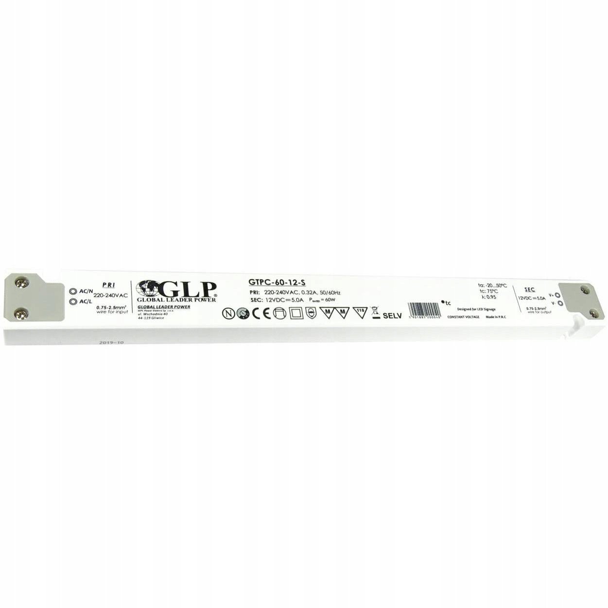 ZASILACZ IMPULSOWY 12V/5A-GTPCS