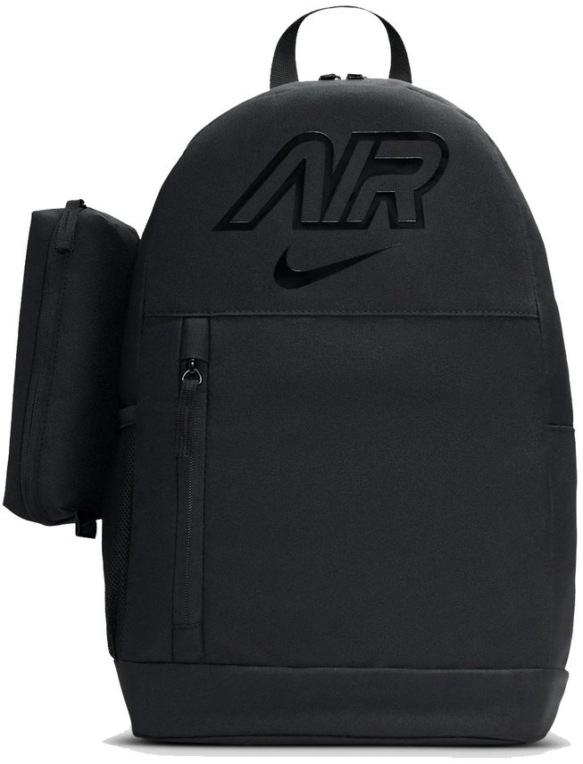 Nike Plecak szkolny NIKE Elemental z piórnikiem Sportowy czarny 20L