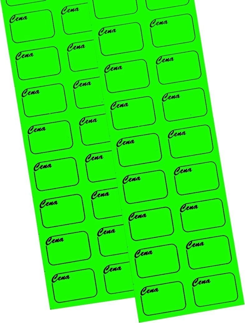 StudioCen Ceny samoprzylepne na pasku zielone - 240 etykiet