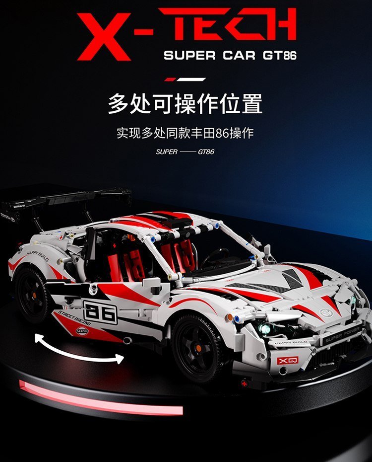 1PUNKT Super Car GT86 2586el. Biały