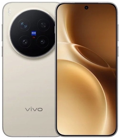 Smartfon Vivo Smartfon Vivo X300 Pro 5G 16 GB / 512 GB 120Hz AI ZEISS Brązowy Brown