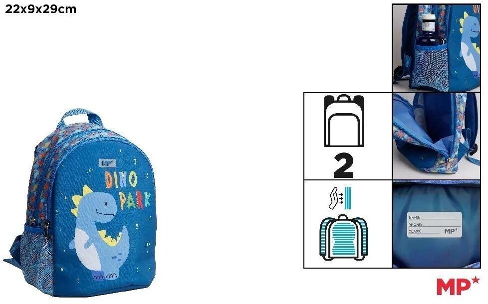 Vadobag Plecak dwukomorowy Dino Park granatowy 22x9x29cm