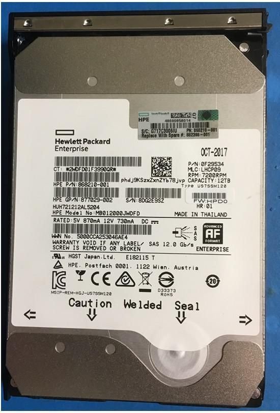 Dysk HP DRV HDD 12TB 7.2K LFF