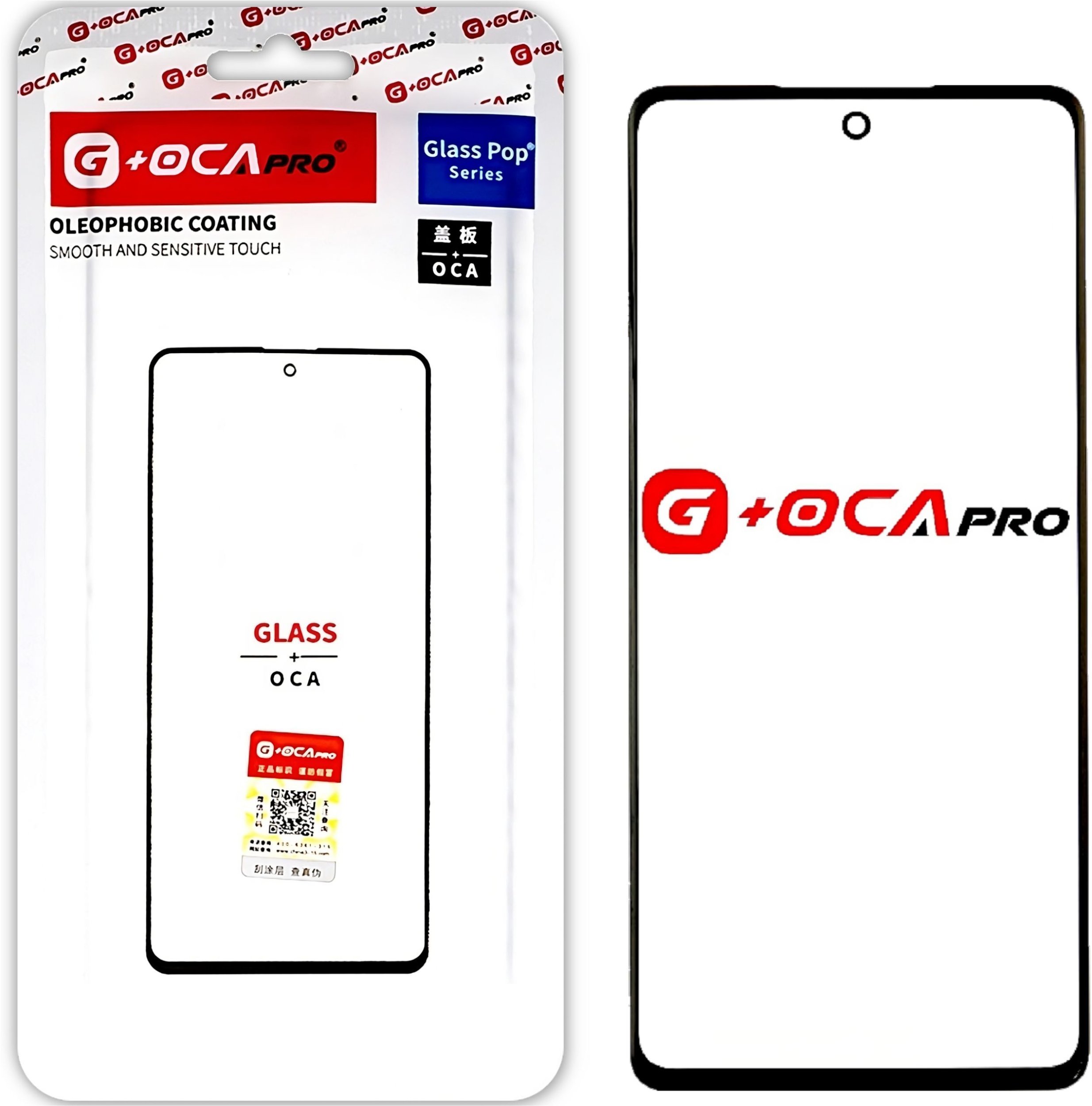 Szybka z Klejem OCA do Motorola Edge 50 Pro Refabrykacja Ekranu G+ OCA Pro
