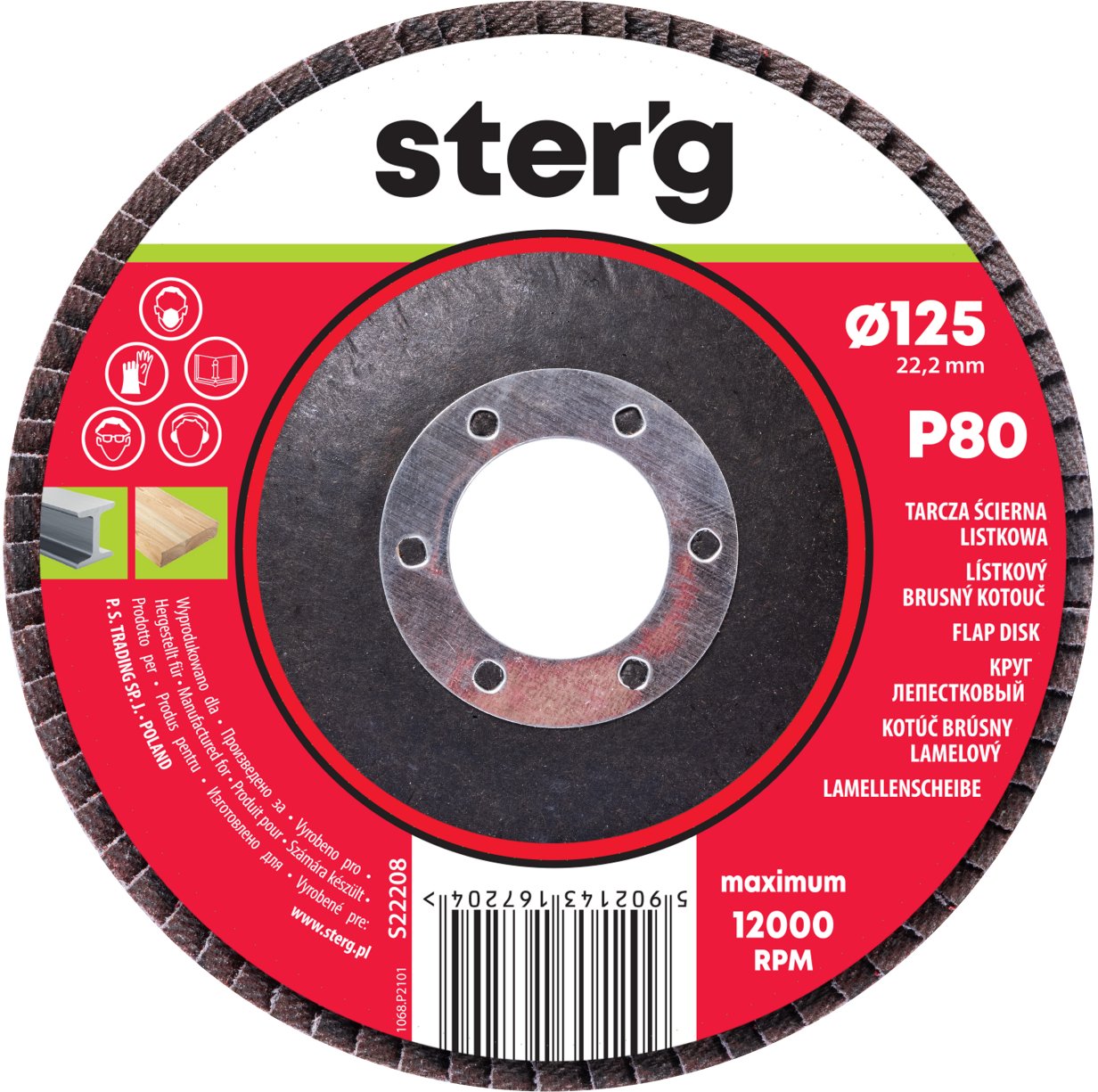 Sterg STER'G Ściernica listkowa 125x22.2 mm P80 do metalu drewna