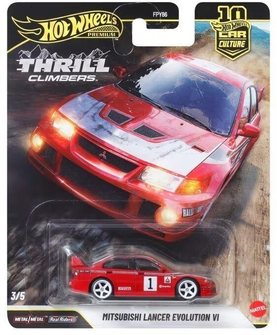 Mattel Hot Wheels Premium Kultowe auta Mitsubishi Lancer
