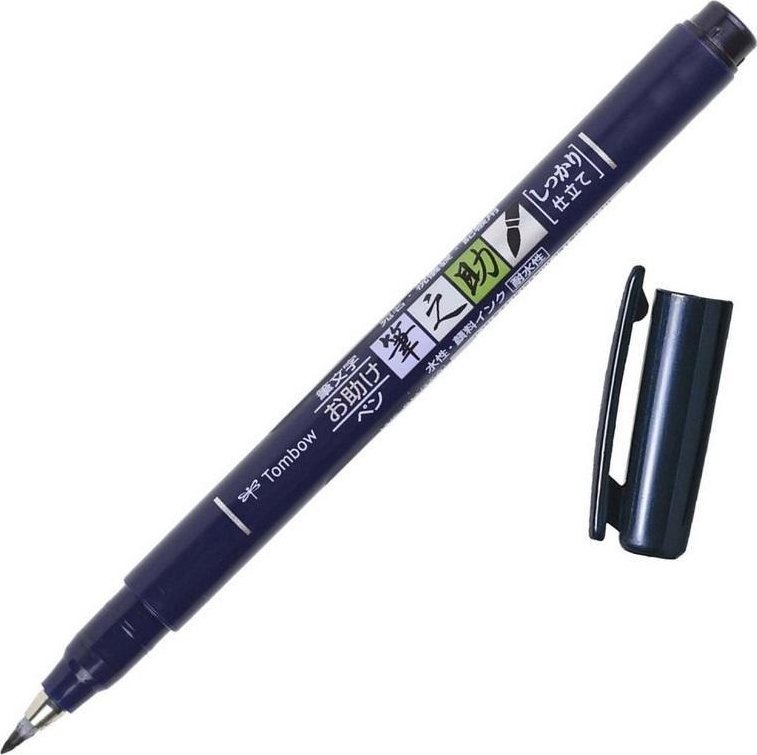 Tombow Flamaster brush pen Fudenosuke czarny tw 1 (6szt)