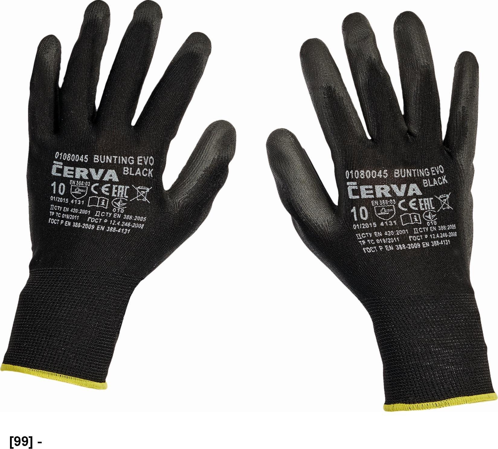 CERVA BUNTING BLACK EVOLUTION - Rękawice dziane, bezszwowe, poliestrowe, cienka warstwa poliuretanu w części chwytnej 7