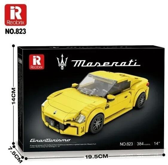 Polesie Maserati GranTurismo 2024 Yellow 384el