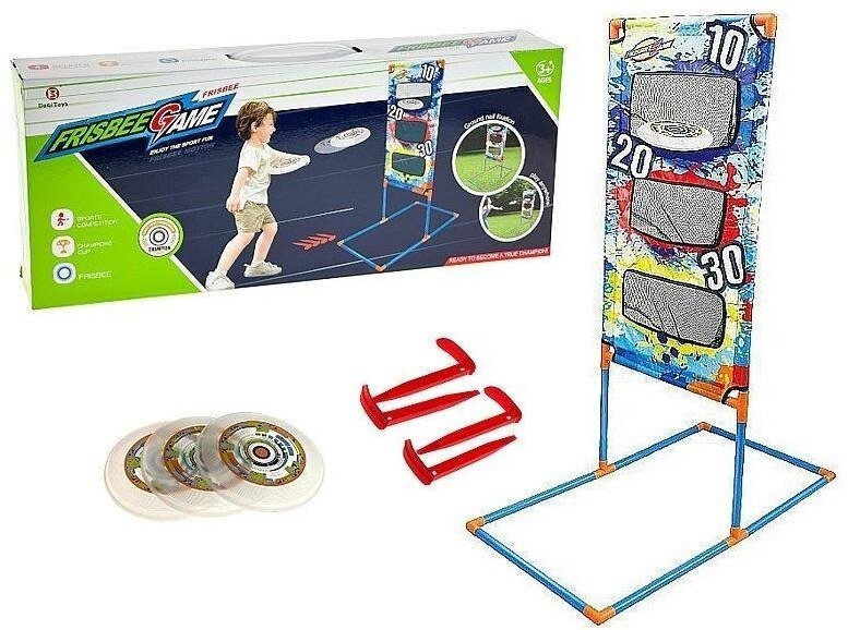 Adar Zestaw do gry plenerowej frisbee