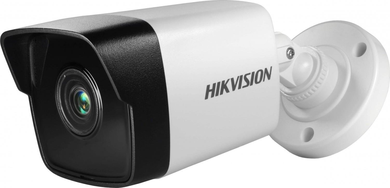 Zdjęcia - Kamera do monitoringu Hikvision Kamera IP  bullet DS-2CD1041G0-I/PL  (2.8mm)