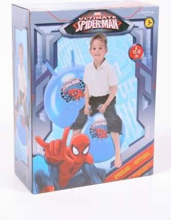 Simba PILKA SKACZACA (130059549)