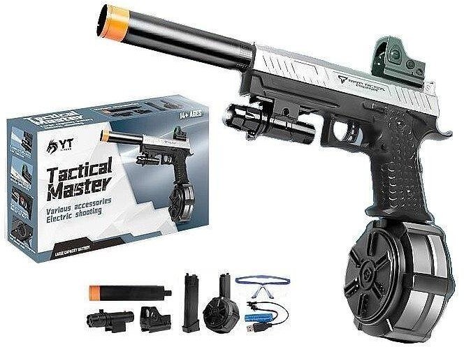 Adar Pistolet elektryczny na kulki wodne USB (5901271636927)