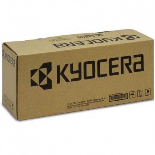 Kyocera Fuser (zespół utrwalający) (1702V48NL1)