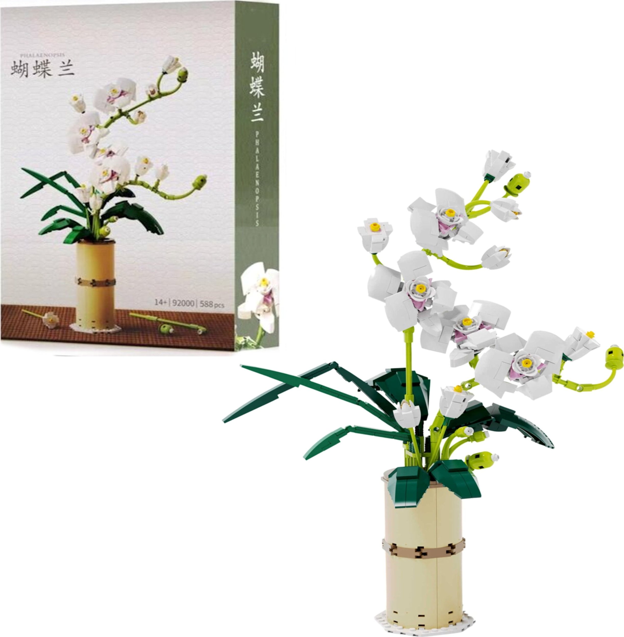 Coil klocki konstrukcyjne kwiat orchidea w wazonie bukiet 588 el.