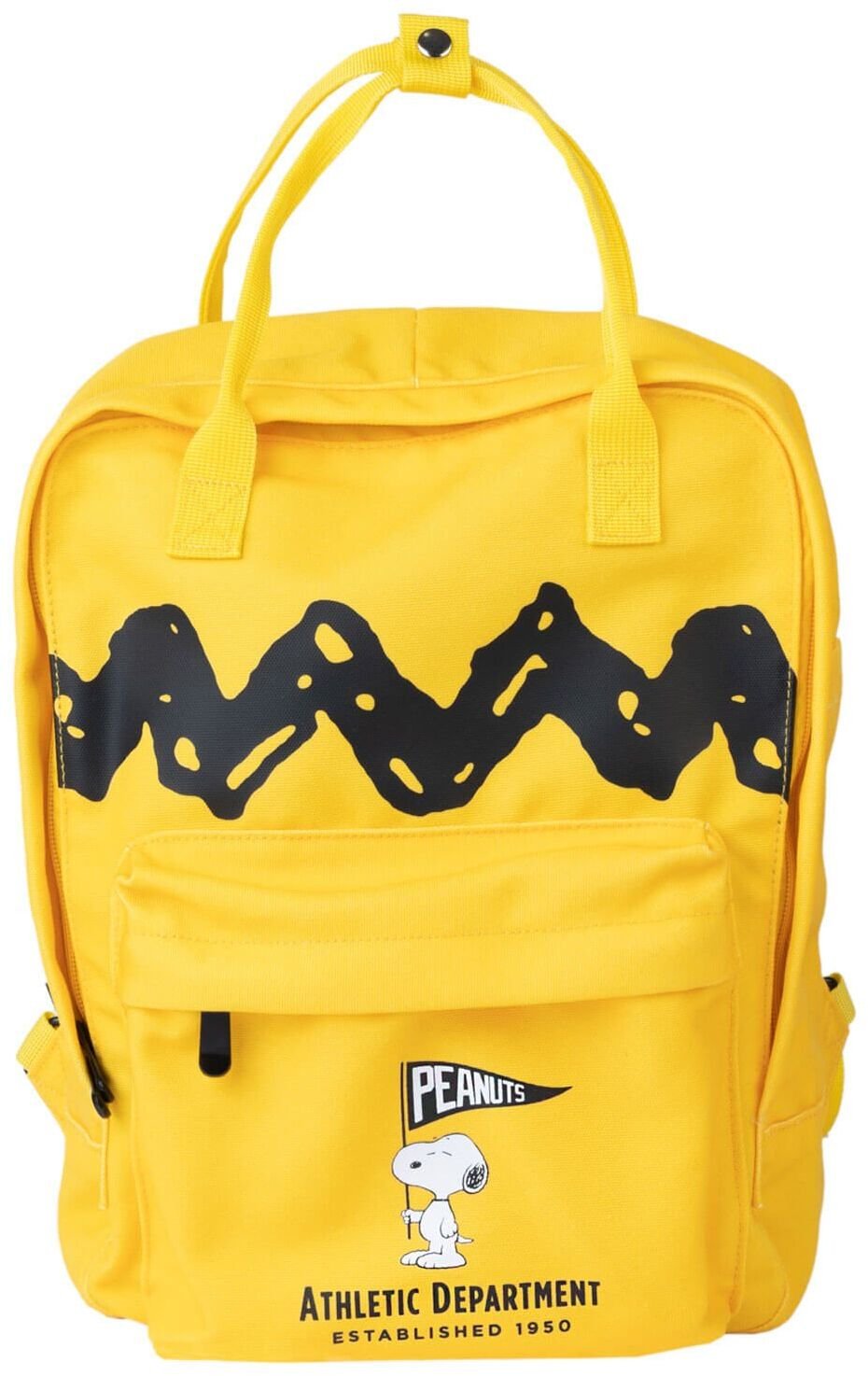 Snoopy - Plecak szkolny (36x13x31 cm) (MARE0162)