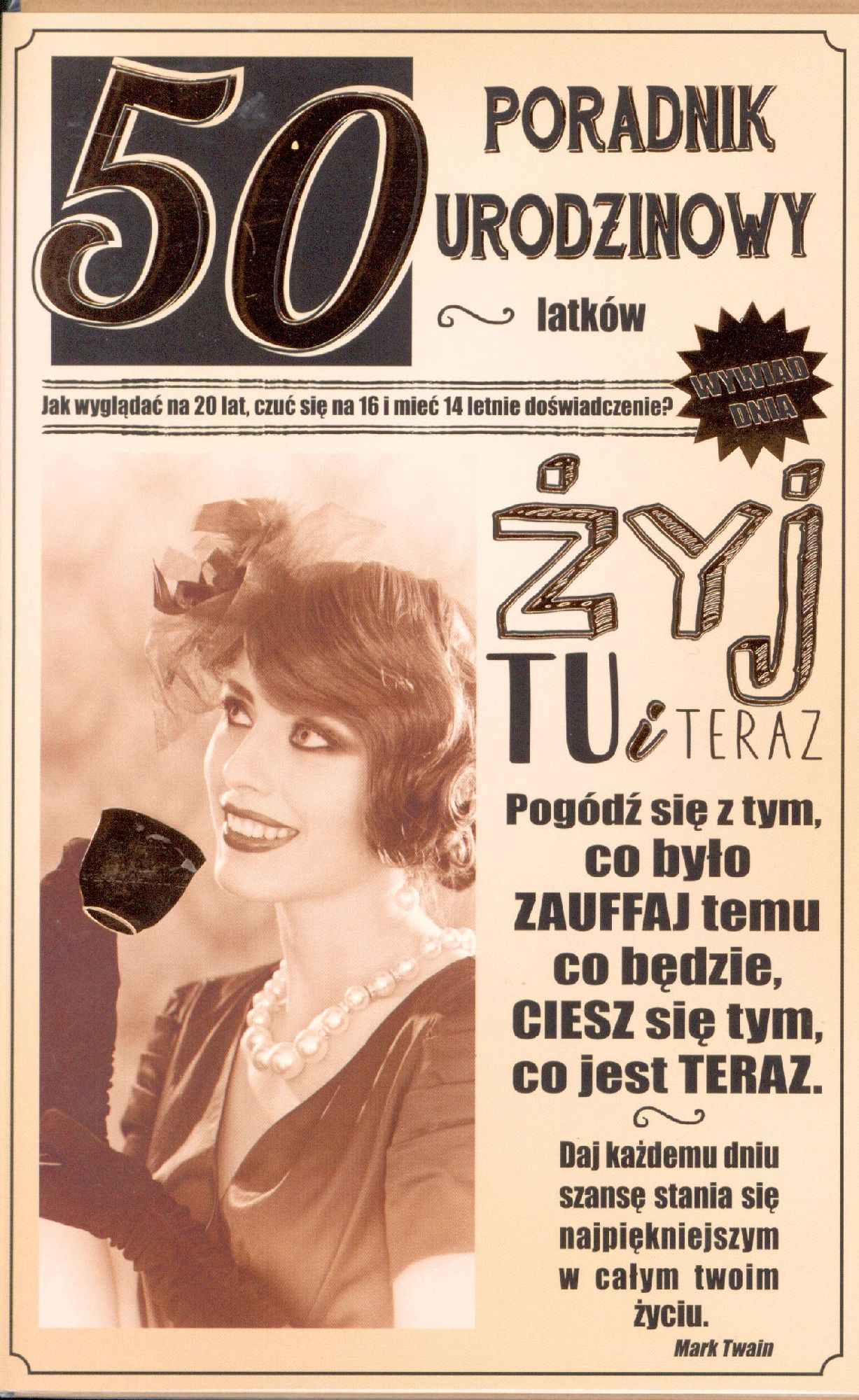AB Card Karnet 50 Urodziny AB U11