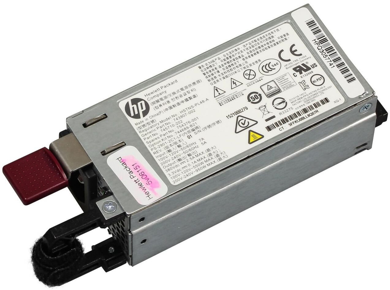 Zasilacz serwerowy HP Hewlett Packard Enterprise HPE - Zasilanie redundantne / Hot-Plug (moduł Plug-In) - Flex Slot - Prąd zmienny 200-240 V - 900 Wat