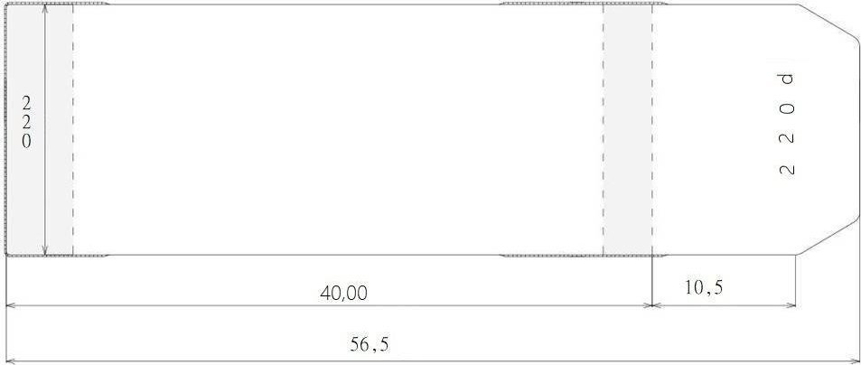 Sztapel Okładka regulowana 220x580mm (25szt)