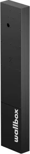 Wallbox Eiffel Basic Dual (PED-EIFBS-DUAL)