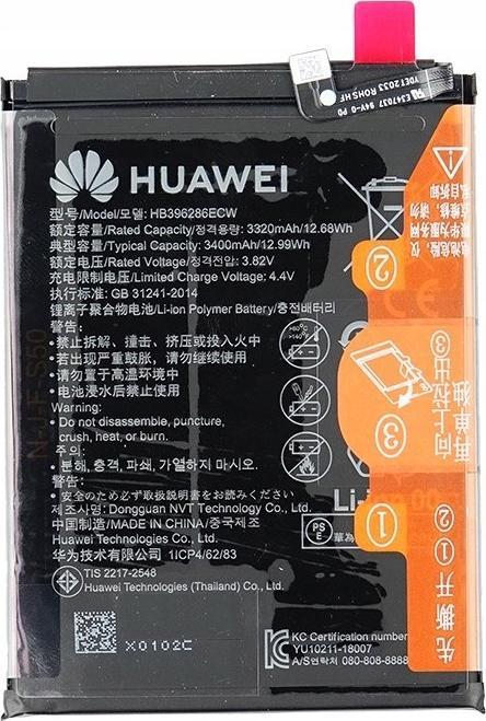 Bateria Huawei Nowa Bateria HUAWEI P SMart 2019 HB396286ECW